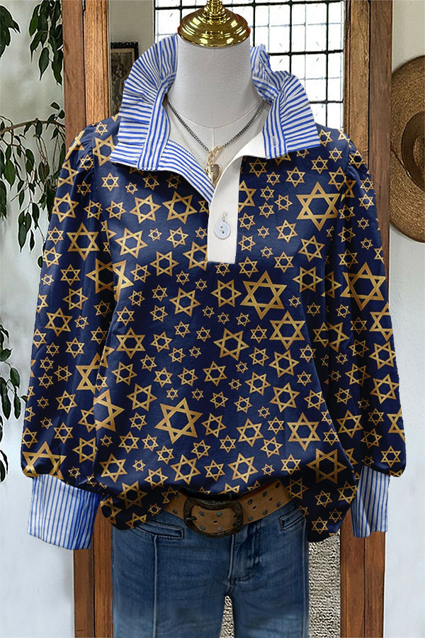 Classic Hanukkah Print Puff Sleeve Blouse